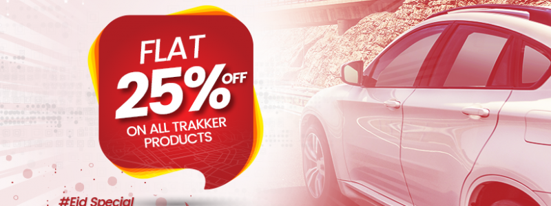 tpl trakker 25% cover tpl trakker 25% cover