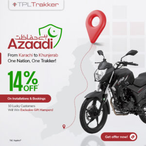 Bike Trakking